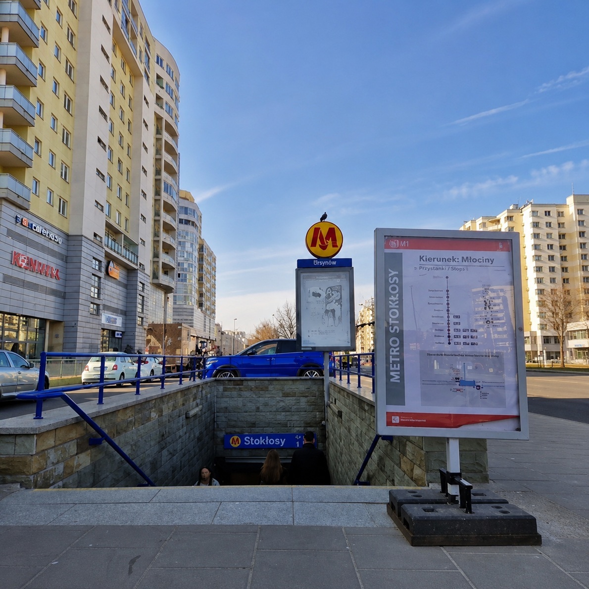 Modern metro platform on line M1 serving Ursynów, Warsaw